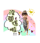 Ennie's pals（個別スタンプ：10）
