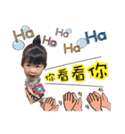 Ennie's pals（個別スタンプ：11）