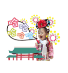 Ennie's pals（個別スタンプ：12）