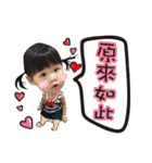Ennie's pals（個別スタンプ：13）