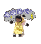 Ennie's pals（個別スタンプ：14）