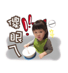 Ennie's pals（個別スタンプ：15）