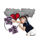 Ennie's pals（個別スタンプ：16）