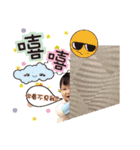 Ennie's pals（個別スタンプ：20）