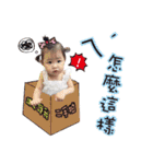 Ennie's pals（個別スタンプ：21）