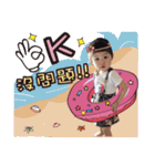 Ennie's pals（個別スタンプ：23）