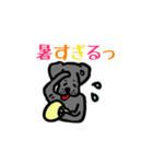 可愛いラブラドール犬（個別スタンプ：8）