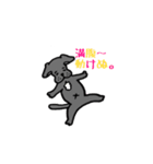 可愛いラブラドール犬（個別スタンプ：14）
