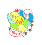 ラブ 2（個別スタンプ：1）