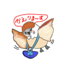 ラブ 2（個別スタンプ：9）