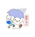 ラブ 2（個別スタンプ：10）