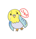 ラブ 2（個別スタンプ：12）