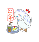 ラブ 2（個別スタンプ：15）