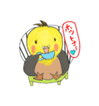 ラブ 2（個別スタンプ：16）