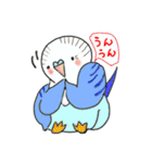 ラブ 2（個別スタンプ：19）