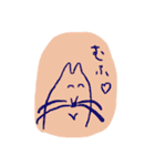 くぅちゃん〜♡♡♡（個別スタンプ：1）