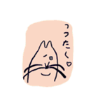 くぅちゃん〜♡♡♡（個別スタンプ：2）