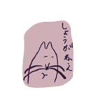 くぅちゃん〜♡♡♡（個別スタンプ：3）