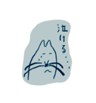 くぅちゃん〜♡♡♡（個別スタンプ：5）