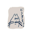 くぅちゃん〜♡♡♡（個別スタンプ：7）