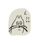 くぅちゃん〜♡♡♡（個別スタンプ：8）