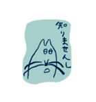 くぅちゃん〜♡♡♡（個別スタンプ：10）