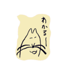 くぅちゃん〜♡♡♡（個別スタンプ：14）