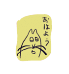 くぅちゃん〜♡♡♡（個別スタンプ：17）
