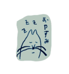 くぅちゃん〜♡♡♡（個別スタンプ：18）