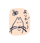 くぅちゃん〜♡♡♡（個別スタンプ：19）