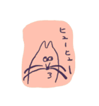 くぅちゃん〜♡♡♡（個別スタンプ：20）