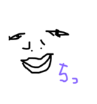 辛辣な一文字。（個別スタンプ：12）