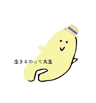 それでも、生きていく（個別スタンプ：2）