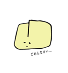 それでも、生きていく（個別スタンプ：7）