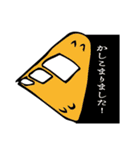それでも、生きていく（個別スタンプ：9）