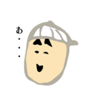 それでも、生きていく（個別スタンプ：10）