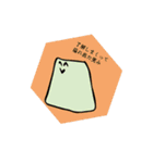 それでも、生きていく（個別スタンプ：12）