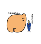 それでも、生きていく（個別スタンプ：21）