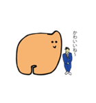 それでも、生きていく（個別スタンプ：22）