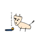 それでも、生きていく（個別スタンプ：27）