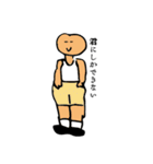 それでも、生きていく（個別スタンプ：28）