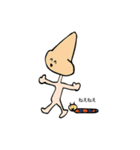 それでも、生きていく（個別スタンプ：34）
