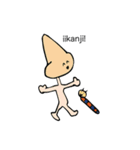 それでも、生きていく（個別スタンプ：35）