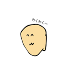 それでも、生きていく（個別スタンプ：38）