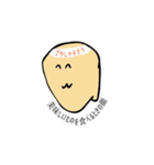 それでも、生きていく（個別スタンプ：39）