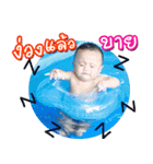 Cute PUNN（個別スタンプ：7）