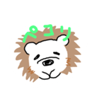 ハリーネさん（個別スタンプ：1）