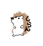 ハリーネさん（個別スタンプ：4）