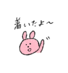 便利すぎて困っちゃうスタンプ（個別スタンプ：9）