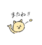 便利すぎて困っちゃうスタンプ（個別スタンプ：10）
